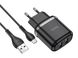 Зарядний пристрій 220В USBx2 з кабелем USB - micro USB Hoco N4 Aspiring 120шт 9973 9973 фото 1