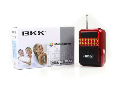 Радіоприймач BKK USB/MP3 B872 100шт 8206 8206 фото