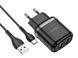 Зарядний пристрій 220В USBx2 з кабелем USB - Type-C Hoco N4 Aspiring 120шт 8138 8138 фото 1