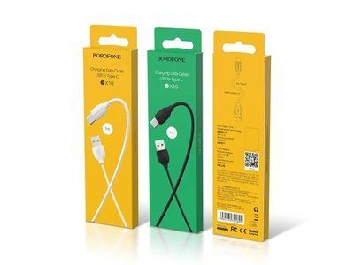 Кабель USB - Type-C Borofone BX19 Benefit 648шт 7281 7281 фото