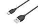 Кабель USB - Type-C Borofone BX19 Benefit 648шт 7281 7281 фото 2