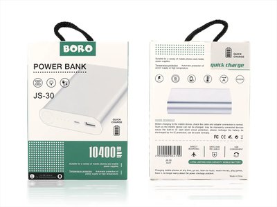 Внешний аккумулятор (power bank) 10400mAh (2400mAh) Boro JS-30 100шт 7477 7477 фото