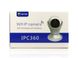 Видеокамера для наблюдения WIFI IP 2,0Мп 8165HP3.6M 50шт 9598 9598 фото 7