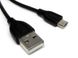 Кабель USB - micro USB 1,0м JOYROOM S-L352 780шт 7660 7660 фото 2