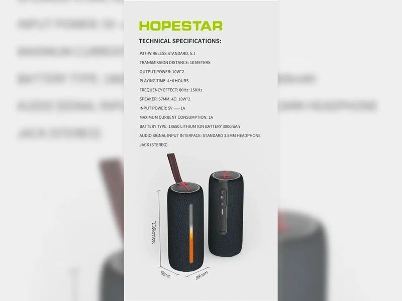 Мінідинамік Bluetooth HOPESTAR P37 30шт 6927 6927 фото
