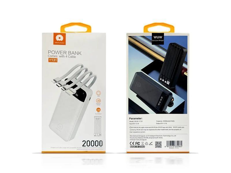 Зовнішній акумулятор (power bank) 20000мАг WUW-Y131 40шт 6832 6832 фото