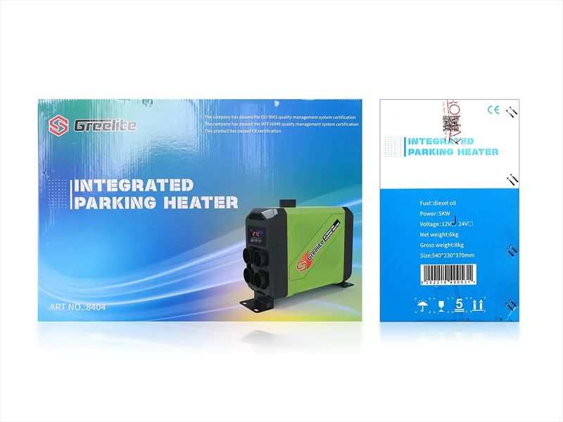 Обігрівач повітряний автономний 5кВт 12В Greelite Parking Heater 1шт 7263 7263 фото