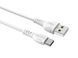 Кабель USB-Type-C Borofone BX51 Triumph 360шт 7300 7300 фото 3