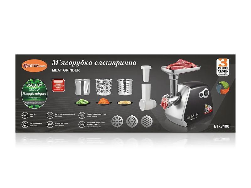 Мясорубка электрическая 3500Вт колбаса кеббе насадки BITEK BT-3400 4шт 6814 6814 фото