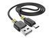 Кабель USB-Type-C Borofone BX59 Defender 360шт 7306 7306 фото 5