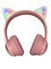 Наушники накладные Bluetooth Кошечка с ушками AKZ-62 80шт 6774 6774 фото 2