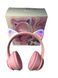 Навушники накладні Bluetooth Кошенятко з вушками AKZ-09 80шт 6772 6772 фото 6