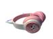 Навушники накладні Bluetooth Кошенятко з вушками AKZ-07 80шт 6775 6775 фото 8