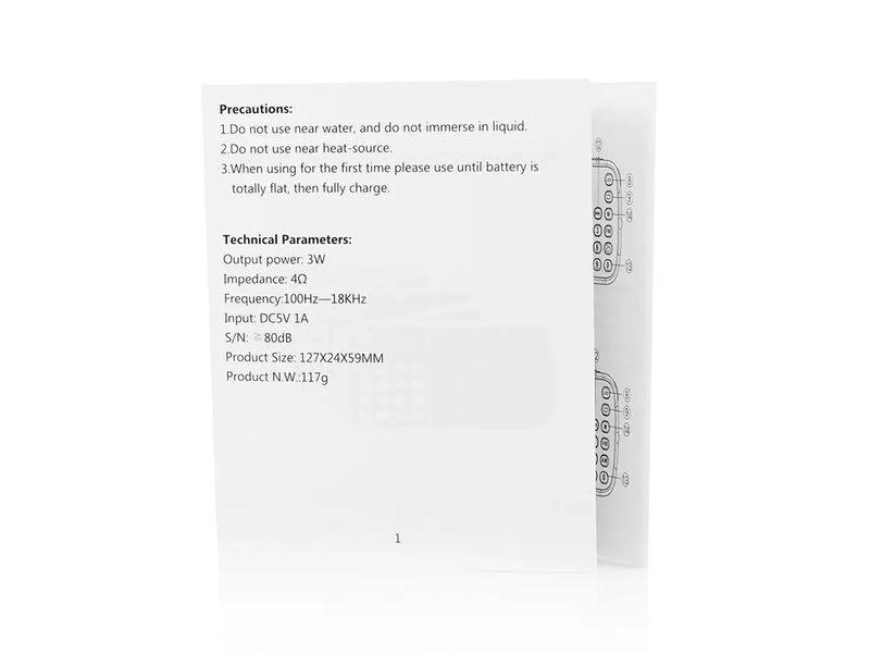 Радиоприемник BKK USB/MP3 L088 100шт 8207 8207 фото