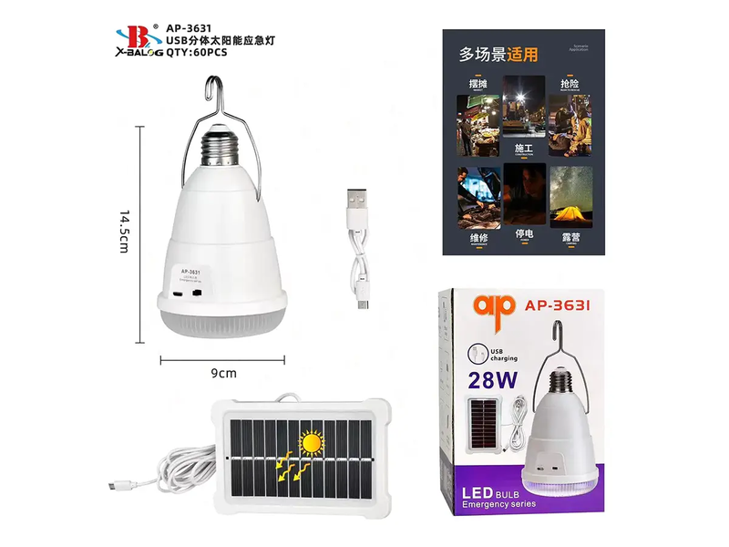 Лампа діодна Bailong для кемпінгу 28Вт Solar AP-3631 60шт 6845 6845 фото