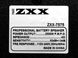 Акустична переносна колонка ZXX-7575 60Вт 12" 80х39х33см USB/SD/FM/BT/TWS/2MIC/ДК 1шт 8163 8163 фото 3