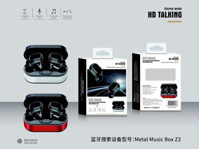 Гарнитура Double с кейсом Bluetooth Metal Music Box Z3 100шт 7416 7416 фото