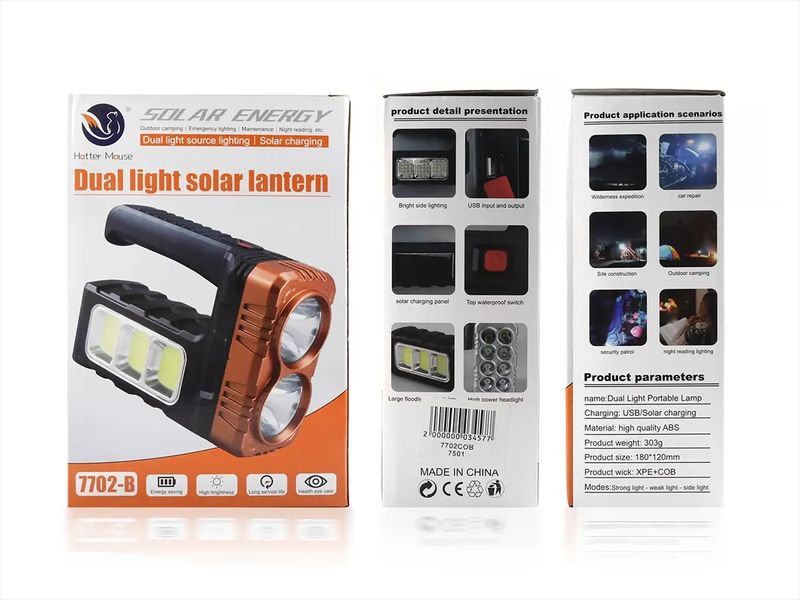 Ліхтар ручний Solar Hotter Mouse 7702-A-COB 60шт 7501 7501 фото
