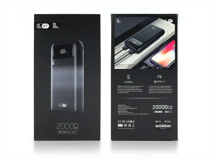 Зовнішній акумулятор (power bank) 20000мАг KP PD-28 53шт 7160 7160 фото