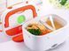 Термо ланч-бокс с подогревом 220В 40Вт Electronic Lunch Box LBX-002 24шт 9625 9625 фото 1