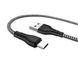 Кабель USB - micro USB Borofone BX39 Beneficial 360шт 7294 7294 фото 3