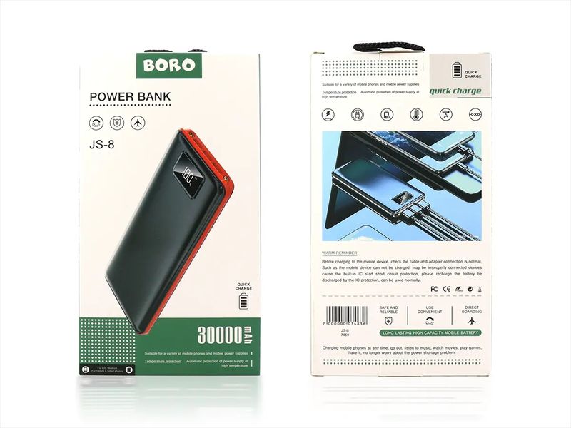Зовнішній акумулятор (power bank) 30000mAh (9600mAh) Boro JS-8 50шт 7469 7469 фото