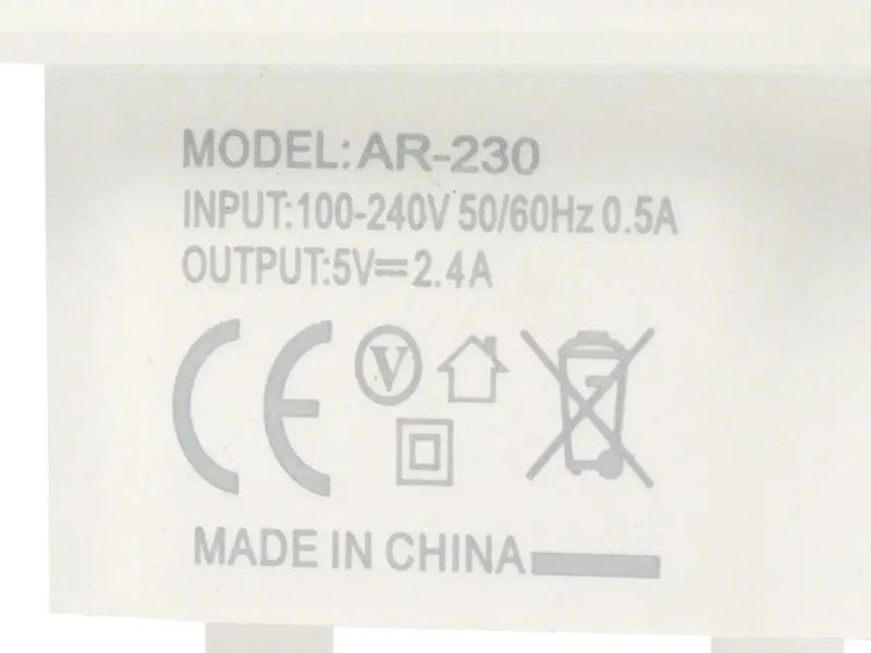 Зарядний пристрій 220В 2,4А USBx2 LCD Original AR-230 250шт 7352 7352 фото
