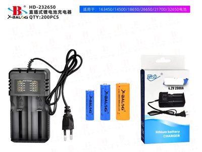 Зарядное устройство 220В 2x14500/18650/26650 сетевой шнур HD-232650A 200шт 7211 7211 фото
