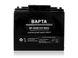 Аккумуляторная батарея BAPTA 12В 18,0Ач 181х77х167 BP-4300 4шт 7834 7834 фото 2