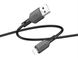 Кабель USB - Lightning Borofone BX70 360шт 7316 7316 фото 3