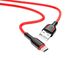 Кабель USB - micro USB Borofone BX63 Charming 360шт 7237 7237 фото 5