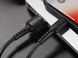 Кабель USB - Lightning Borofone BX16 Easy 648шт 7280 7280 фото 6