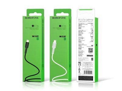Кабель USB - Lightning Borofone BX19 Benefit 648шт 7283 7283 фото