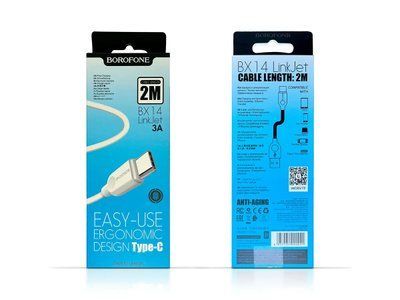 Кабель USB - Type C 2м 3А Borofone BX14 LinkJet 360шт 6683 6683 фото