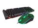 Клавіатура провідна миша провідна комплект iMICE KM-680 20шт 9536 9536 фото 1