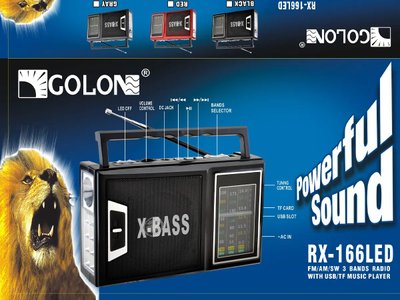 Радиоприемник Golon RX-166-LED 30шт 8712 8712 фото