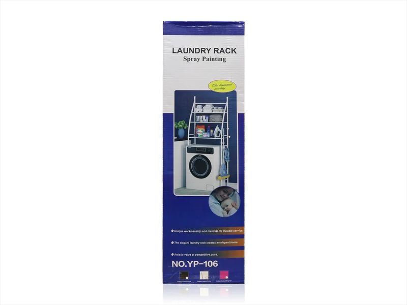 Полиця органайзер для пральної машини Laundry Rack YP-106 10шт 8057 8057 фото