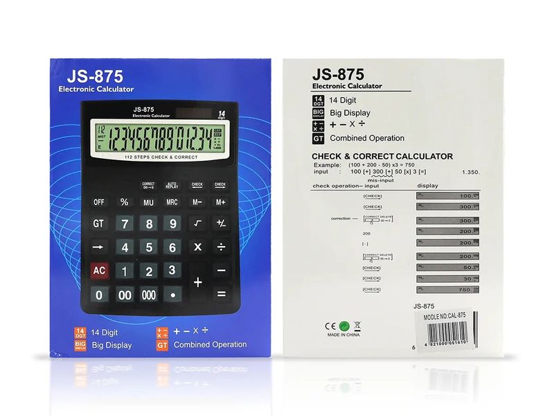 Калькулятор 2xAAA CAL-875 60шт 7480 7480 фото