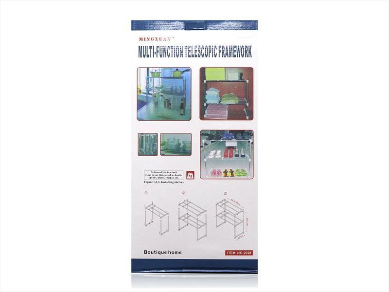Полиця органайзер для мікрохвильової піч MicroWave Organizer 18шт 8060 8060 фото