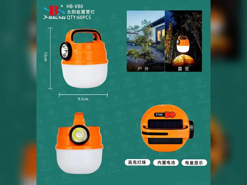 Лампа діодна Bailong для кемпінгу Solar HB-V80 60шт 6846 6846 фото