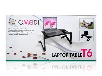Стіл-підставка для ноутбука 49х26 Laptop Table T6 00068 10шт 9641 9641 фото