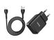 Зарядний пристрій 220В USBx2 з кабелем USB - Lightning Hoco N7 Speedy 120шт 8143 8143 фото 2