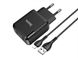 Зарядний пристрій 220В USBx2 з кабелем USB - Lightning Hoco N7 Speedy 120шт 8143 8143 фото 1