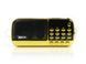 Радиоприемник BKK USB/MP3 B836S 100шт 8208 8208 фото 4