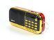 Радиоприемник BKK USB/MP3 B836S 100шт 8208 8208 фото 2