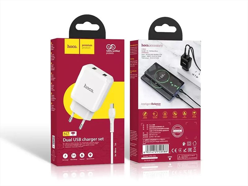 Зарядний пристрій 220В USBx2 з кабелем USB - micro USB Hoco N7 Speedy 120шт 8142 8142 фото